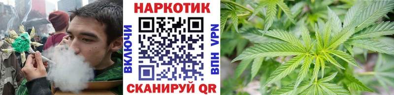 Сколько стоит Бронницы Cocaine Меф мяу мяу АМФ ГАШ