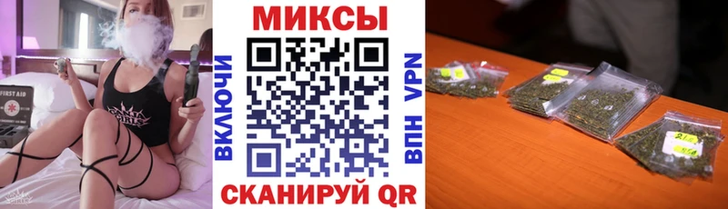 БУТИРАТ GHB  наркота  Бронницы 