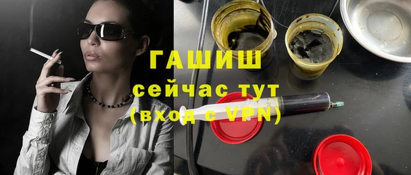 MESCALINE Балабаново