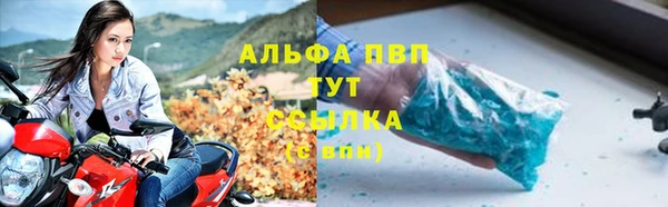 MESCALINE Балабаново