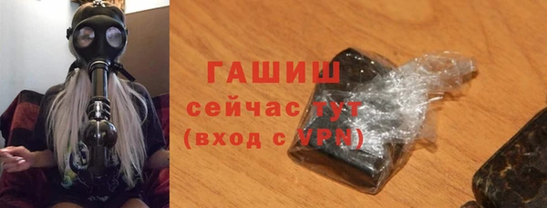 a pvp Баксан