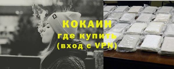 a pvp Баксан