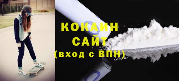 a pvp Баксан