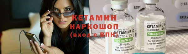 MESCALINE Балабаново