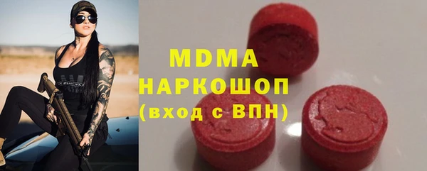 a pvp Баксан