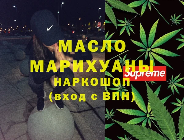 a pvp Баксан