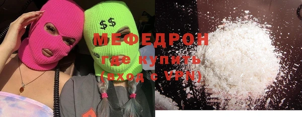 a pvp Баксан