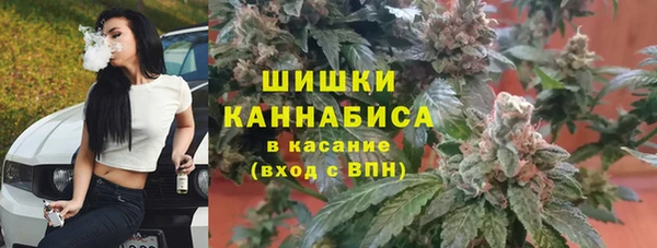 MESCALINE Балабаново