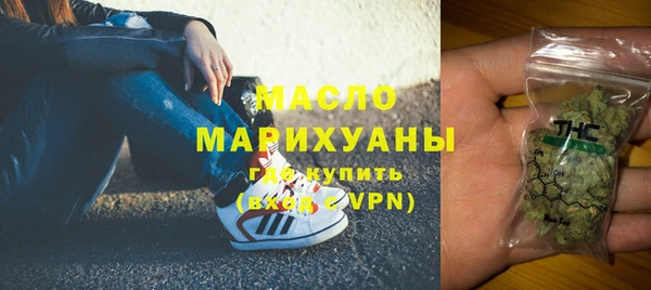MESCALINE Балабаново
