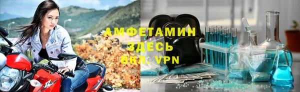 MESCALINE Балабаново