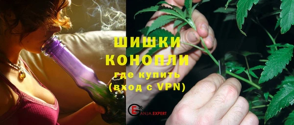 a pvp Баксан