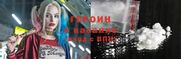 a pvp Баксан