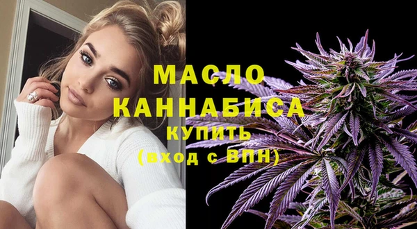 MESCALINE Балабаново